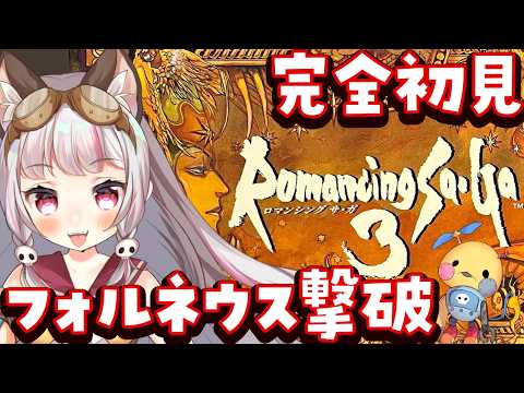 生返るるる