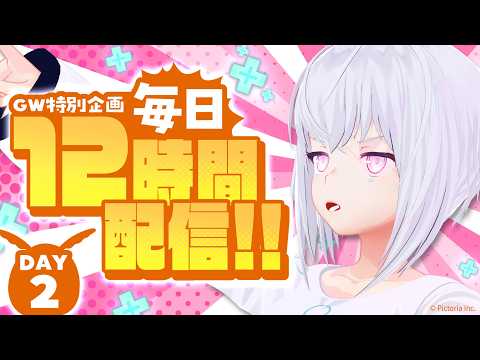 紡ネン