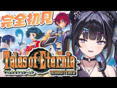 千凛あゆむ / Senri Ayumu【にじさんじ】