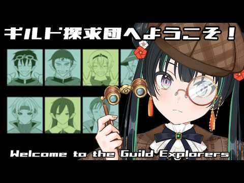 常磐カナメ -TOKIWA Kaname - パレプロ