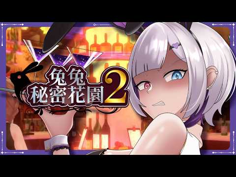 庫洛姆•Kuromu