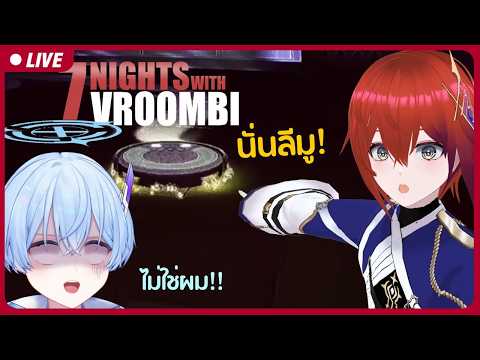 S1R Ch.【ARP】