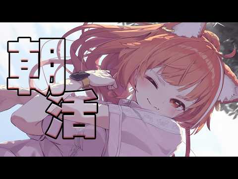 ラトナ・プティ -Ratna Petit -にじさんじ所属