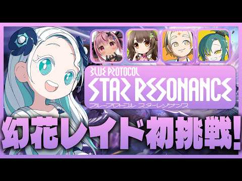 羽渦ミウネル -Miuneru Haneuzu-