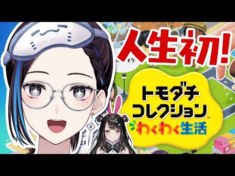 Rei Ch. 悠針れい