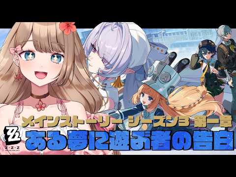 やーちゃん /Ya-chan