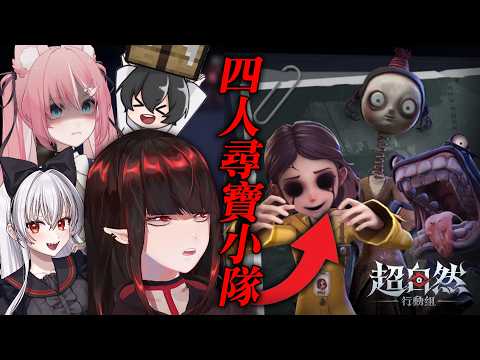 亞洛赫 Anok Ch.