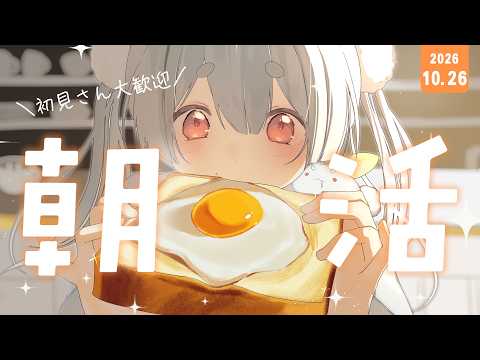 Chau Ch.雪兎ちゃう