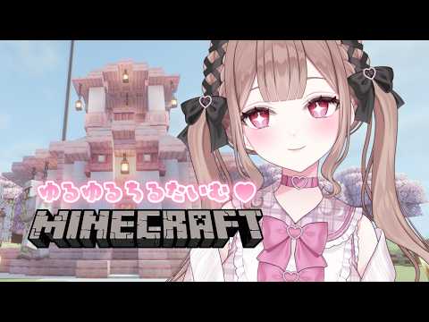 涼花みなせ / Suzuka Minase