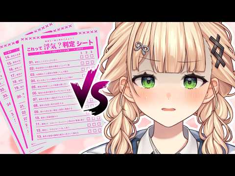 鏑木ろこ / Kaburaki Roco【にじさんじ】