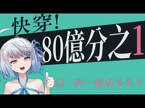 悠白Ubye