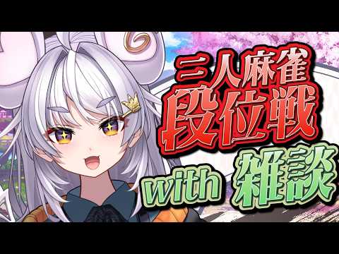 まるげりちゃ / Margher Richa