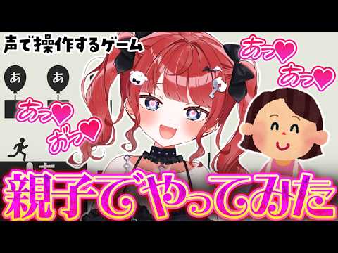 もう一度だけVTuberやってもいい? 🅥