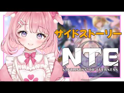 桃犬こころ-Towan Kokoro-