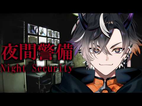 鬼ヶ谷 テン / Onigaya Ten