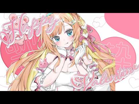 羽芝扉扉 Uchi Fifi