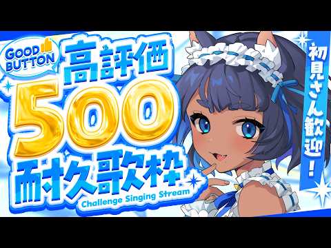 儚牙紺 - Kurage Kon -