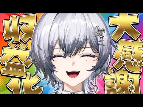 漆瀬レイ / Ray Nanase【ななしいんく】