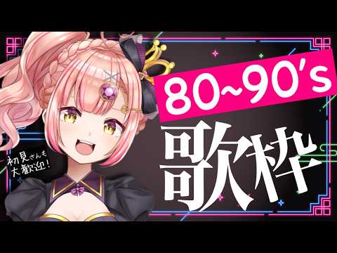 時羽あいの