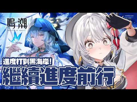 ReLive_灰妲 DaDa