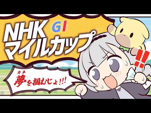 しらゆりヘブンちゃんねる