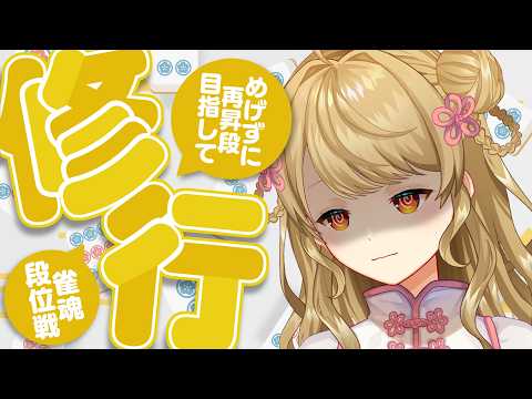 朝陽にいな / Nina Ch.