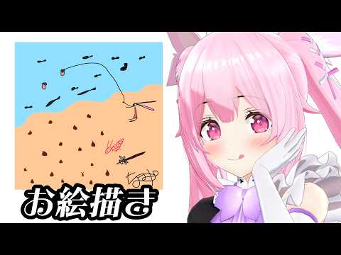 ※閲覧注意 今月の特級呪物(イラスト)生み出す
