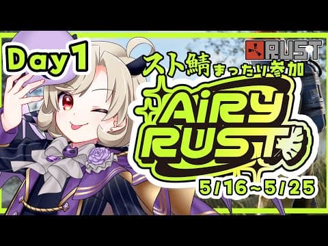Rui CH.魔昏るい