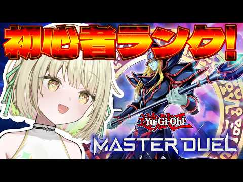光葉エニ
