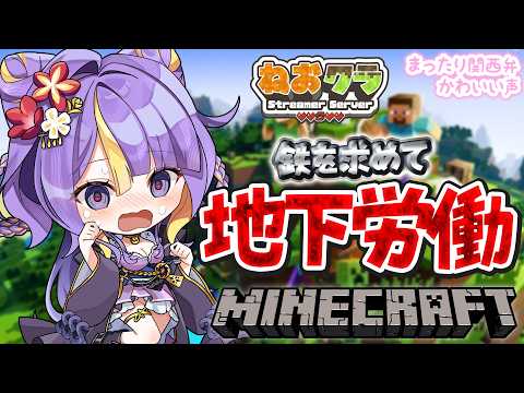 tobari ch. 猫滅刃とばり