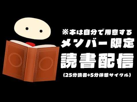 ヒラ