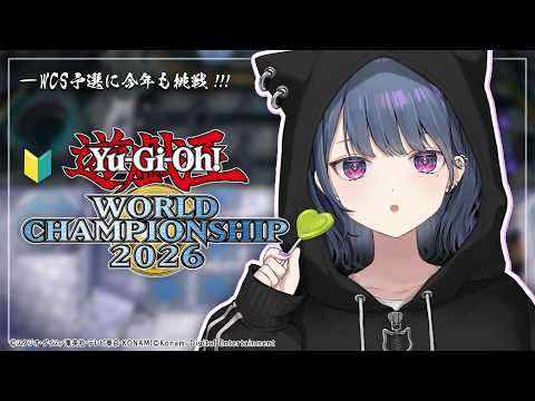 小清水 透 / Koshimizu Toru【にじさんじ】