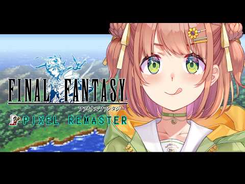 本間ひまわり - Himawari Honma -