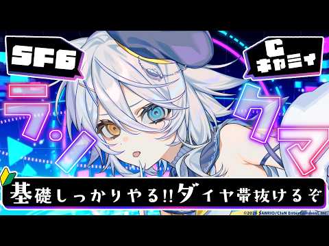 若魔白ソーダ