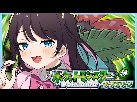 花芽なずな / Nazuna Kaga