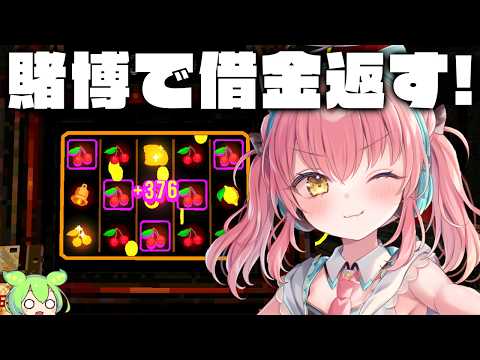 ゆあちゃんねる / Yua Channel