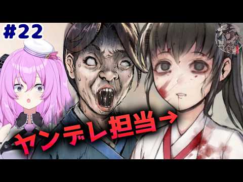 Temakoちゃんねる