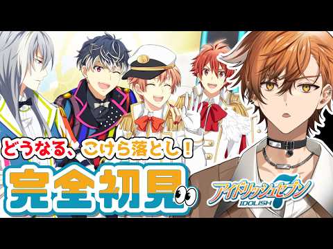 夏芽川アキ / Natsumegawa Aki