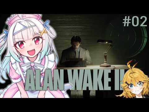 Maid Mint Ch. ミント・ファントーム