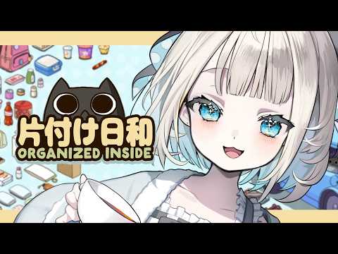 絲依とい / Itoi Toi