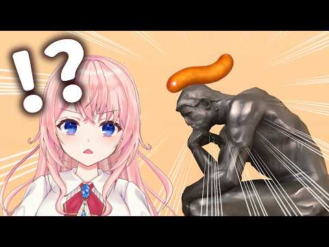 蒼桜 すぴか -Aoi Spica-