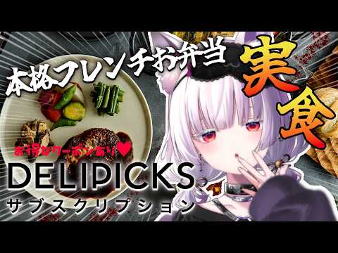 御景ツキ / mikage_tuki