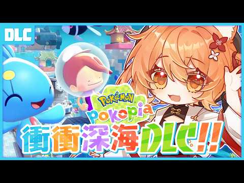 Inori Ch.秋月祁