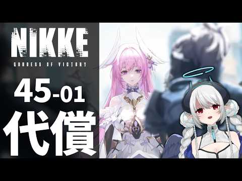 あくまメリル  |  AKUMA-MERYL