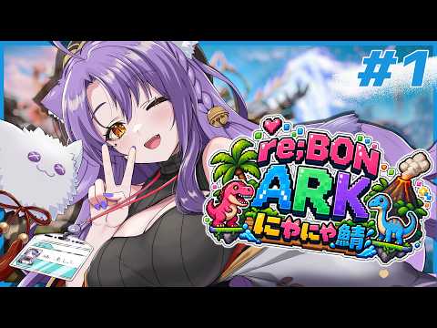 二藍しぃあ / Futaai Shia ch.