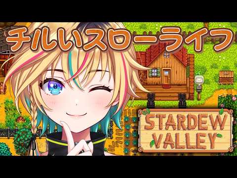 レトラ / Letora Utagawa 【ヴイアラ / 876プロ】