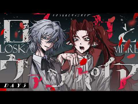 きつねさん / Kitune-san