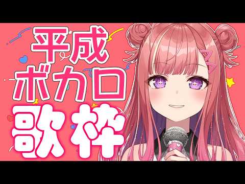春歌みこと Mikoto Haruka【シアーミュージックV】