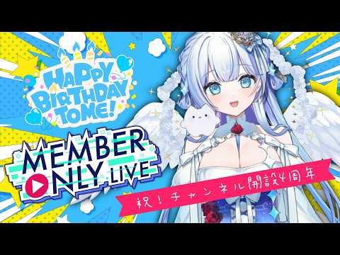Miran Ch. 天羽音みらん