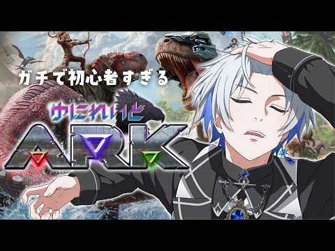 氷乃渚 / Hino Nagisa
